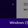 打开港澳宝典资料会泄露吗是真的吗知乎小说