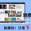 12生肖图片码数49个数2024年澳门
