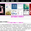 六盒宝典官网2025年2月17日地址最新.游戏并大厅.cc