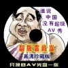 49图库安卓下载绿色版本v.1.2.5